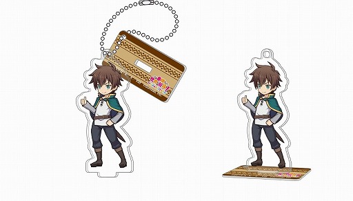 このすば ファンタスティックデイズ」内のイラストを使用した