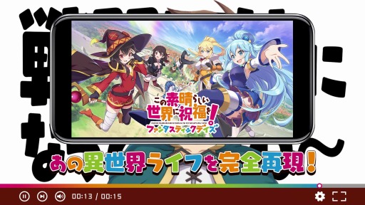 ���������꡼ No.005�Υ���ͥ������ / �֤��Υե���פο�TVCM��4��30������������ϡ���ǰ�����ڡ��󤬳��ŷ���