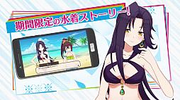 ���������꡼ No.004�Υ���ͥ������ / �֤��Υե���פǡ����ƥ��CM�����Υե���β��Ԥ����