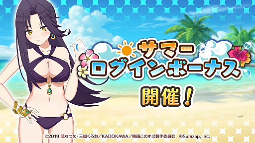 ���������꡼ No.007�Υ���ͥ������ / �֤��Υե���פǡ����ƥ��CM�����Υե���β��Ԥ����