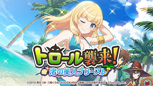 ���������꡼ No.008�Υ���ͥ������ / �֤��Υե���פǡ����ƥ��CM�����Υե���β��Ԥ����