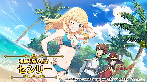 ���������꡼ No.009�Υ���ͥ������ / �֤��Υե���פǡ����ƥ��CM�����Υե���β��Ԥ����