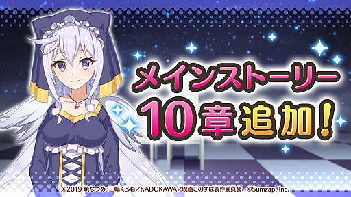 ���������꡼ No.010�Υ���ͥ������ / �֤��Υե���פǡ����ƥ��CM�����Υե���β��Ԥ����