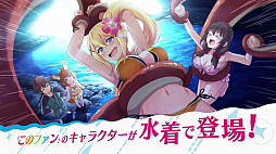 ���������꡼ No.005�Υ���ͥ������ / �֤��Υե���ס������������Υե��� LIVE��#4��7��27��21��00�����ۿ�