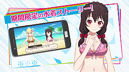 ���������꡼ No.007�Υ���ͥ������ / �֤��Υե���ס������������Υե��� LIVE��#4��7��27��21��00�����ۿ�