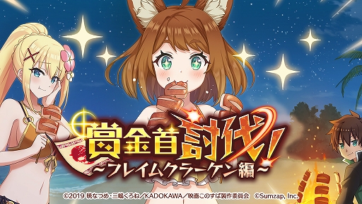 ���������꡼ No.009�Υ���ͥ������ / �֤��Υե���ס������������Υե��� LIVE��#4��7��27��21��00�����ۿ�