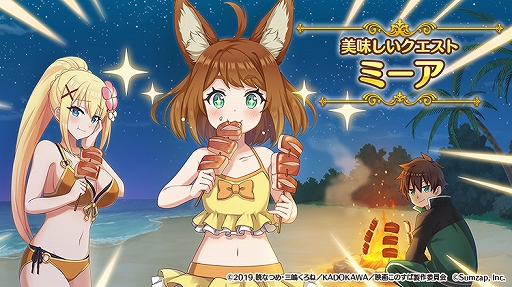 ���������꡼ No.010�Υ���ͥ������ / �֤��Υե���ס������������Υե��� LIVE��#4��7��27��21��00�����ۿ�