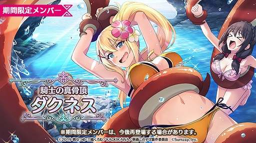 ���������꡼ No.012�Υ���ͥ������ / �֤��Υե���ס������������Υե��� LIVE��#4��7��27��21��00�����ۿ�