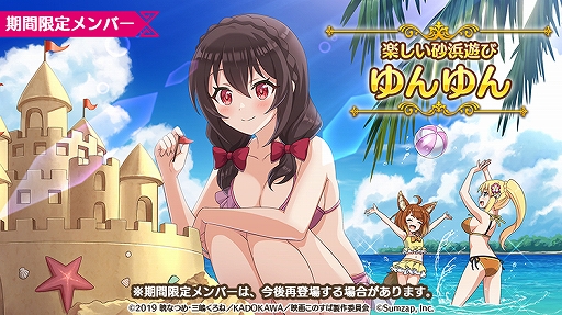 ���������꡼ No.013�Υ���ͥ������ / �֤��Υե���ס������������Υե��� LIVE��#4��7��27��21��00�����ۿ�