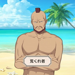 画像ギャラリー No.001のサムネイル画像 / 「このファン」で水着コンテストが開催。1位のキャラはWebCMのメインキャストに決定