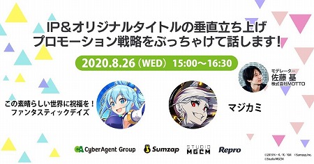 ꡼ No.001 | ֤Υեס֥ޥߡפΥޡƥ󥰤ˤߥʡ»ͽ