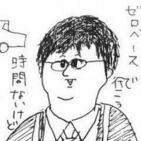 ���������꡼ No.004�Υ���ͥ������ / �֤��Υե���ס֥ޥ����ߡפΥޡ����ƥ��󥰤����ˤ������ߥʡ����»�ͽ��