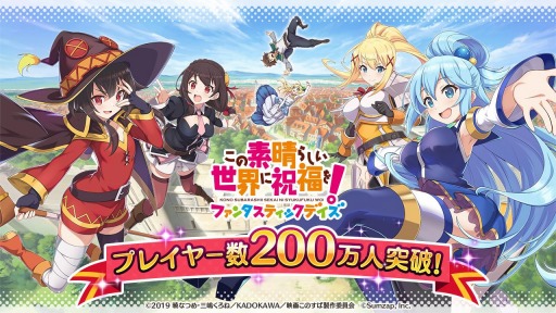 ���������꡼ No.002�Υ���ͥ������ / �֤��Υե���פΥץ쥤�䡼����200���ͤ����ˡ���ǰ��������ܡ��ʥ���»�