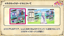 ���������꡼ No.002�Υ���ͥ������ / �֤��Υե���סߡ֥ꥼ���ץ���ܳ��Ϥ�10��31��15��00���顣��������ߥ����ȡ������PV��������