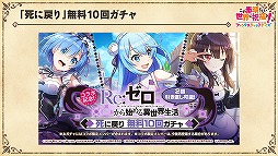 ���������꡼ No.006�Υ���ͥ������ / �֤��Υե���סߡ֥ꥼ���ץ���ܳ��Ϥ�10��31��15��00���顣��������ߥ����ȡ������PV��������