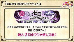 ���������꡼ No.007�Υ���ͥ������ / �֤��Υե���סߡ֥ꥼ���ץ���ܳ��Ϥ�10��31��15��00���顣��������ߥ����ȡ������PV��������