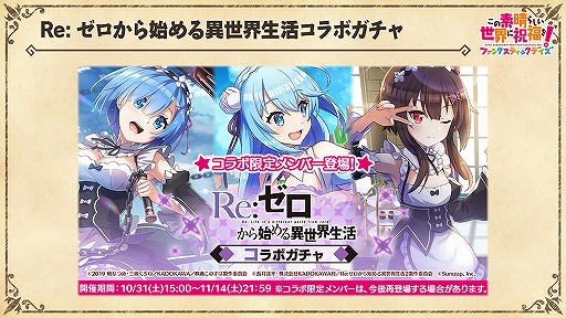 ���������꡼ No.010�Υ���ͥ������ / �֤��Υե���סߡ֥ꥼ���ץ���ܳ��Ϥ�10��31��15��00���顣��������ߥ����ȡ������PV��������