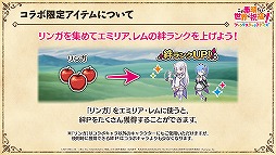 ���������꡼ No.015�Υ���ͥ������ / �֤��Υե���סߡ֥ꥼ���ץ���ܳ��Ϥ�10��31��15��00���顣��������ߥ����ȡ������PV��������