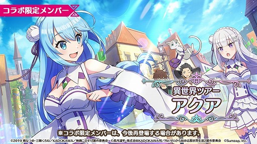 ���������꡼ No.002�Υ���ͥ������ / �֤��Υե���ס��ȥꥼ���ɤȤΥ���ܴ�褬����15���˥�������