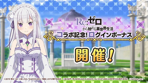 ���������꡼ No.006�Υ���ͥ������ / �֤��Υե���ס��ȥꥼ���ɤȤΥ���ܴ�褬����15���˥�������