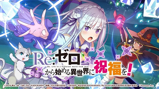 ���������꡼ No.008�Υ���ͥ������ / �֤��Υե���ס��ȥꥼ���ɤȤΥ���ܴ�褬����15���˥�������