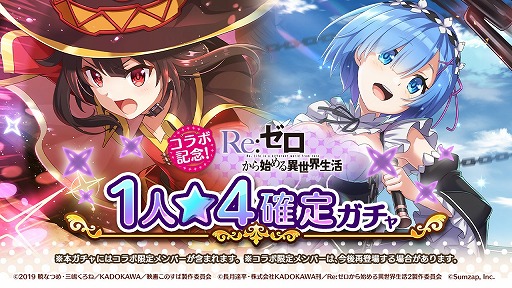 ���������꡼ No.009�Υ���ͥ������ / �֤��Υե���ס��ȥꥼ���ɤȤΥ���ܴ�褬����15���˥�������