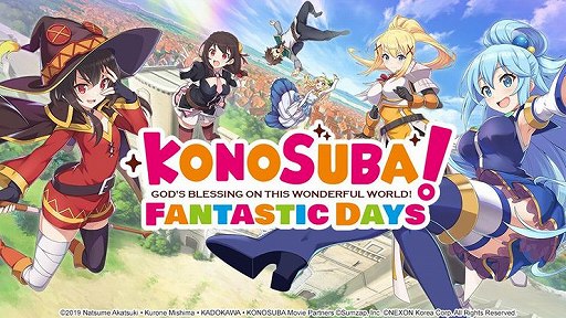 画像ギャラリー No.001のサムネイル画像 / ネクソン,「このファン」のグローバル版を2021年にリリース