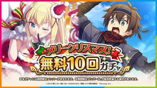 ���������꡼ No.004�Υ���ͥ������ / �֤��Υե���פ����ۿ��Ȥ��Υե��� LIVE��#9�ɤ� 12��26�����ۿ��� ʡ�� �ᤵ���������व������������󤬽б�