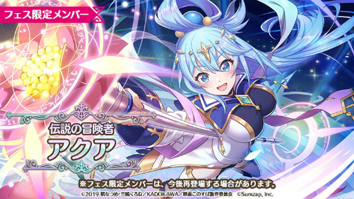 ꡼ No.002 | ֤Υեס1ǯǰڡ󤬳šΥޡCVʡ ˤ䥢CV ŷˤ餬о