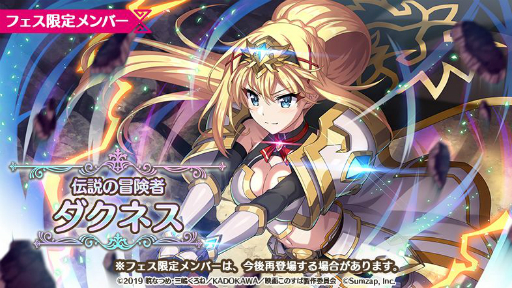 ꡼ No.004 | ֤Υեס1ǯǰڡ󤬳šΥޡCVʡ ˤ䥢CV ŷˤ餬о