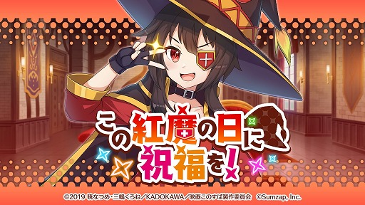 ꡼ No.001 | ֤Υեסץա륤٥ȡȤι˽ʡ򡪡ɤ