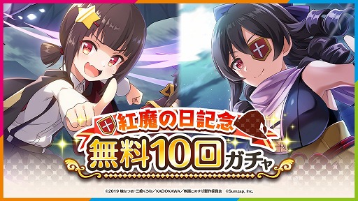 ꡼ No.002 | ֤Υեסץա륤٥ȡȤι˽ʡ򡪡ɤ