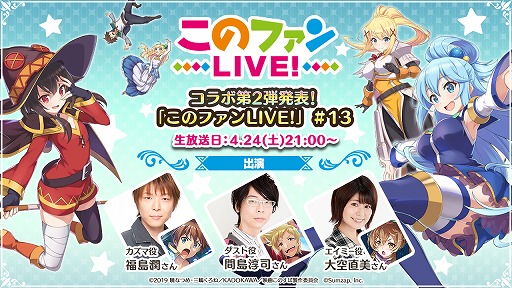 ꡼ No.002 | ֤Υեס2ƤȯɽȤ424