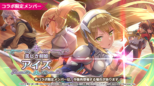 ꡼ No.007Υͥ / ֤Υեx֥󥸥˽в񤤤ΤϴְäƤ IIIץܴ430鳫