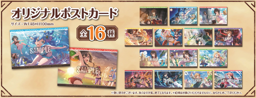 ꡼ No.003Υͥ / 13ΥŹޤǡ֤ΥեפȤΥܥڡ816鳫