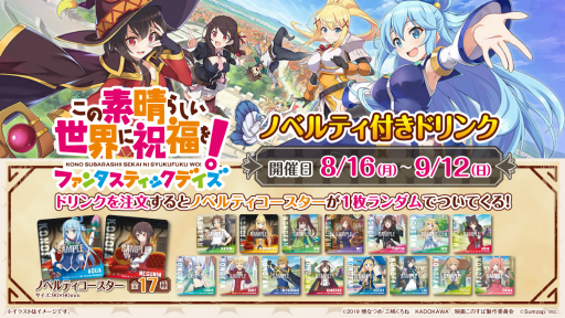 ꡼ No.004Υͥ / 13ΥŹޤǡ֤ΥեפȤΥܥڡ816鳫