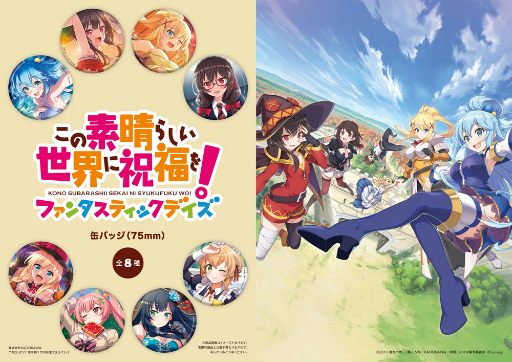 ꡼ No.007Υͥ / 13ΥŹޤǡ֤ΥեפȤΥܥڡ816鳫