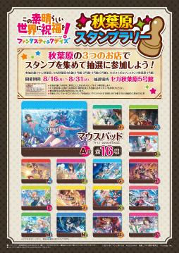 ꡼ No.009Υͥ / 13ΥŹޤǡ֤ΥեפȤΥܥڡ816鳫