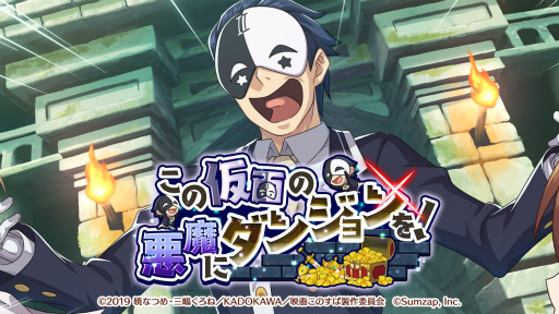 ꡼ No.002 | ֤Υե׿ץ쥤֥륭饯ȥХ˥ɤо