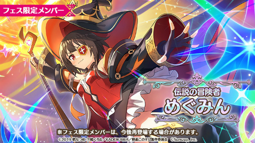 ꡼ No.007 | ֤Υե׿ץ쥤֥륭饯ȥХ˥ɤо