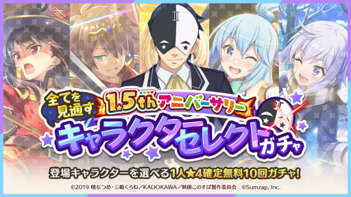 ꡼ No.010 | ֤Υե׿ץ쥤֥륭饯ȥХ˥ɤо