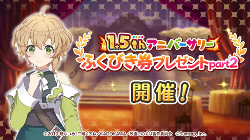 ꡼ No.004 | ֤Υեפۿ1.5ǯǰܡʥ2Ƥ