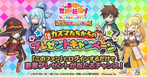 ꡼ No.005 | ֤Υեפۿ1.5ǯǰܡʥ2Ƥ