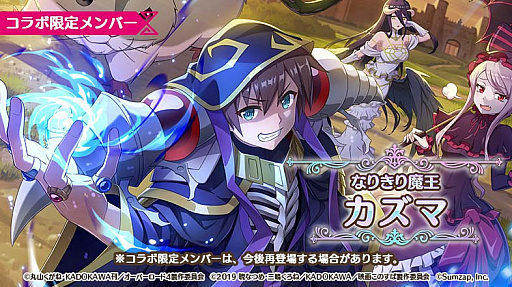 ꡼ No.002 | ֤Υեס1031ȥСɡɤȤΥܴ򳫺