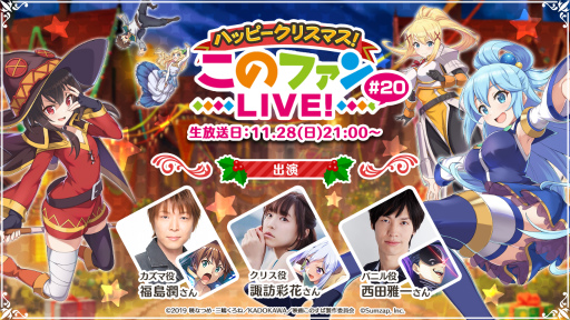 ꡼ No.001 | ֤Υեפθ#2011282100Ȥϥͥʡ ᤵ3̾