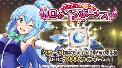 ꡼ No.001 | ֤Υեץץ쥤䡼777ˤǰƥڡ򳫺