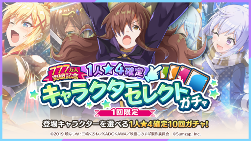 ꡼ No.003 | ֤Υեץץ쥤䡼777ˤǰƥڡ򳫺