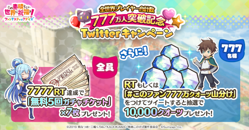 ꡼ No.004 | ֤Υեץץ쥤䡼777ˤǰƥڡ򳫺