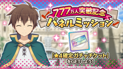 ꡼ No.005 | ֤Υեץץ쥤䡼777ˤǰƥڡ򳫺