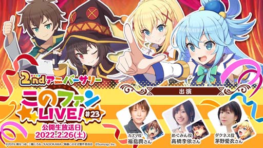 ꡼ No.001 | ֤ΥեסȤΥե LIVE #23ɤ22621ۿ